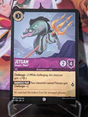 Disney Lorcana Ursula's Return Jetsam Ursula's ''Baby'' 46/204 Non Holo