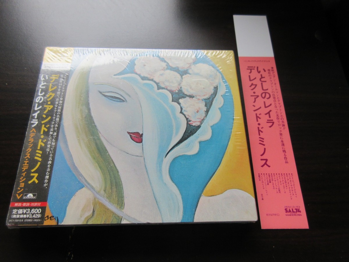 Derek & Dominos Layla Deluxe Japan DBL SHM CD w Promo OBI Eric