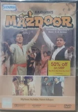 Mazdoor - Dilip Kumar, Raj Babbar - Bollywood Hindi Movie DVD (English Subtitle)