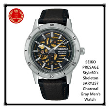 SEIKO PRESAGE Style60's Skeleton SARY257 Charcoal Gray Men's Watch New in Box JP
