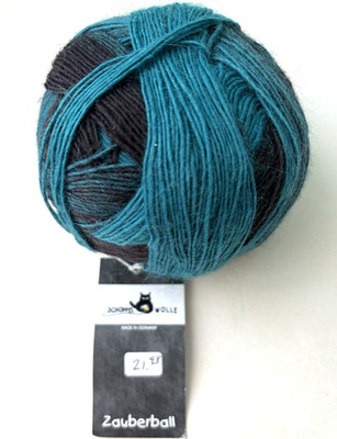 Schoppel Wolle - ZAUBERBALL - #2083 Cafe Flair  459 yds 100g - 75/25 Wool Nylon
