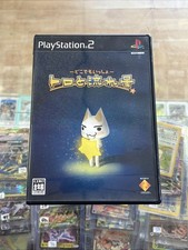 Dokodemoissyo Toro and shooting stars PS2 Sony Sony PlayStation 2 NTSC-J