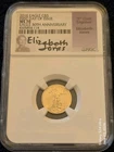 2016 $5 30TH ANNIVERSARY GOLD EAGLE FDOI MS70 ACTUAL SIGNATURE ELIZABETH JONES
