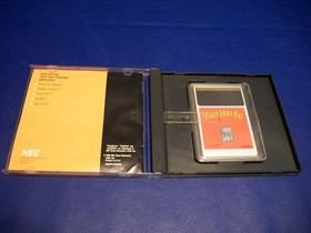 NEC TurboGrafx-16 Game ~ LEGENDARY AXE ~ Complete w/Manual ~ Tested Works Great!