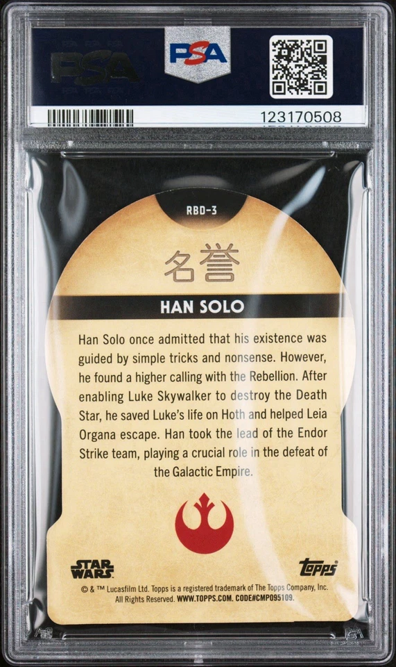 2025 TOPPS STAR WARS MEIYO REBEL HONOR DIE-CUT 25/50 HAN SOLO RBD3 PSA 9 - Image 2 of 2