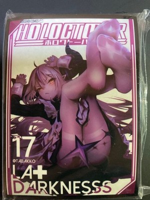 Hololive La+ Darkness Sleeve Collectible Unused