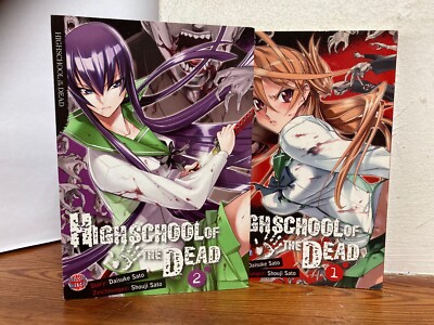 2 Mangas High School of the Dead 1 & 2 Daisuke Sato