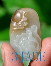 Natural Hetian Nephrite Jade Flower Pendant / Necklace /Carving w/Certificate