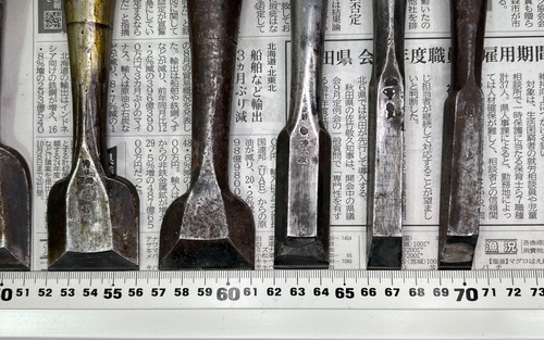 Vintage Japanese Chisel 9set Nomi /Hand Plane Saw Iron Hammer Hand Tool/d69 - Picture 5 of 24