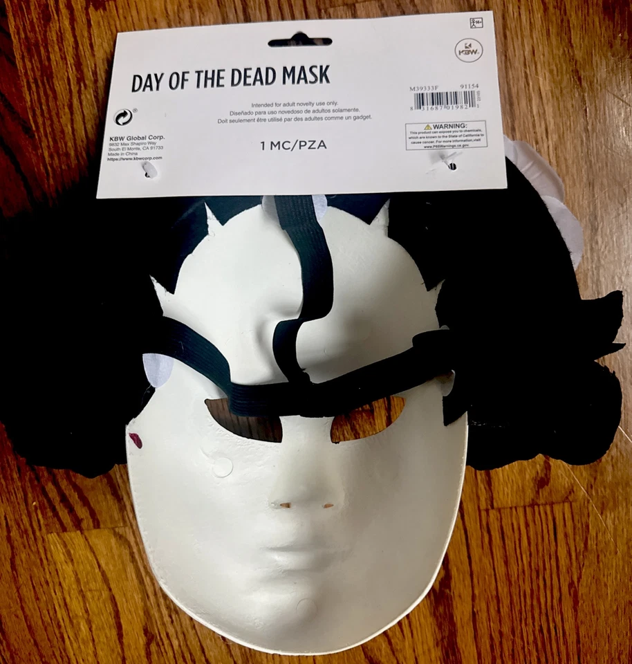 Day of the Dead~Dia de los Muertos~Full Face Masquerade Mask with Silk Flowers - Image 3 of 4