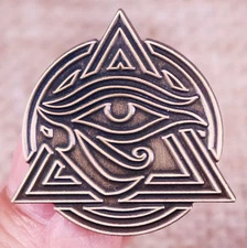Ancient Egyptian Symbol Eye of Horus Triangle Pyramid Egypt 1.2" Enamel Pin