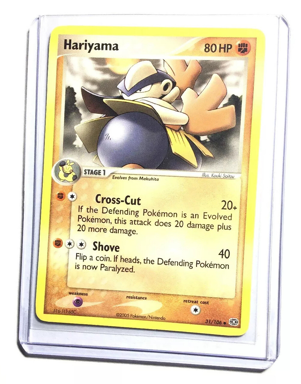 HARIYAMA - 31/106 - EX Emerald - Uncommon - Pokemon Card - NM