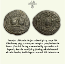 Artuqids of Mardin. Najm al-Din Alpi 1152-1176 AD, Æ Dirhem Gemini / Virgo.