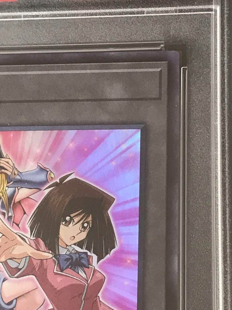 PSA10 Yugioh Mazaki Anzu & Dark Magician Girl Token TK03 PSA10 Yugioh Mazaki Anzu & Dark Magician Girl Token TK03