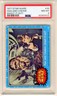 1977 Star Wars Han and Chewie Shoot It Out! #44 Trading Card