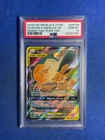 Pokemon Eevee & Snorlax GX Tag Team Tins Black Star Full Art Promo SM169 PSA 10