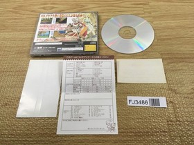 FJ3486 Shining Wisdom Sega Saturn Japan