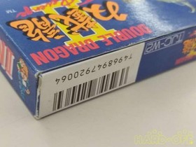 Double Dragon Ii Famicom Software Double Dragon 2 Technos FMo96