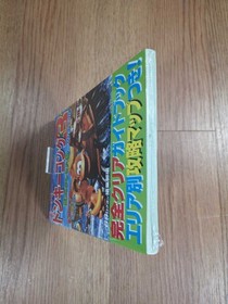 B2858 Donkey Kong 3 Everything about Mysterious Cremis IslSFC Famicom Strategy o