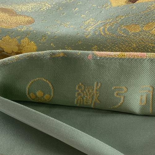 JAPANESE KIMONO BELT FUKURO OBI LIGHT GREEN ROKUTSU-GARA PURE SILK DD7666 - Picture 3 of 7