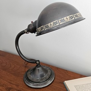 Greist Lamp | eBay