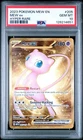 PSA 10 Gem Mint Mew EX 2023 Hyper Rare Pokemon 151 HR 205/165