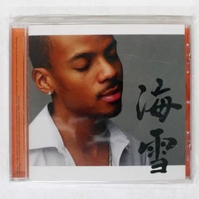 JERO UMIYUKI Victor Entertainment VICL36394 Japan 1CD