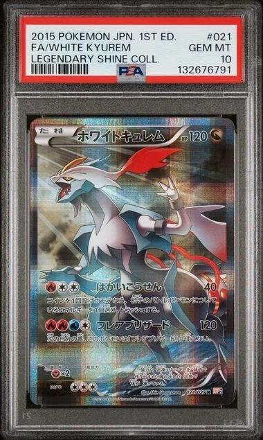 Pokémon TCG Legendary Collection Japanese Individual Collectable