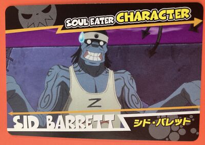 SID BARRETT No.41 Foil Soul Eater Carddass Card Bandai 2008