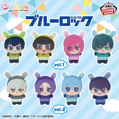 Set of 8 Blue Lock Chibigurumi vol.1 vol.2 Namco Campaign Casual