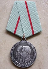 RUSSIA USSR WWII VETERAN MEDAL: PARTISAN OF PATRIOTIC WAR, 1st CLASS, RESTRIKE