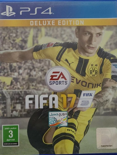 FIFA 17 (Sony PlayStation 4, 2016)