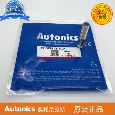   authentic Otto Nicks close to switch PRDCM12-4DP #WD2