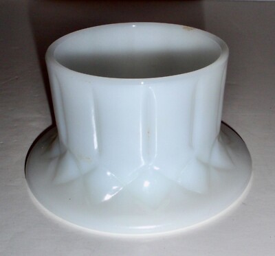 Vintage Milk Glass Wine Bottle Holder Coaster Copyright 1969 by Sam Berger