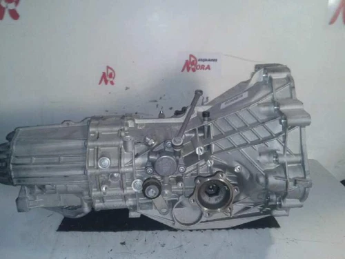 JWS KM0 R8ryd Cambio per SEAT EXEO BERLINA (3R2) * 19187 - Foto 1 di 6