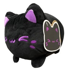 Aurora World Plush - Tasty Peach - UBE SESAME MEOWCHI 7 inch - New