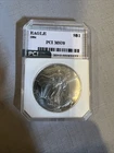 1994 Silver Eagle $1 Philadelphia Mint