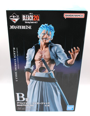 Ichiban Kuji BLEACH Stirring Souls Vol.3 Prize B Grimmjow Figur Anime 9,8 Zoll