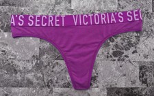 NWT VICTORIA'S SECRET L FUSCHIA LAVENDER THICK LOGO WAISTBAND RARE THONG PANTIES