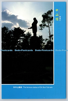 D321549 China. Hongkong. Sun Yat Sen Memorial Park. Die Bronzestatue von Dr. Su