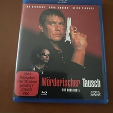 Blu-ray THE SUBSTITUTE 1996 Tom Berenger Ernie Hudson Diane Venora Region B 