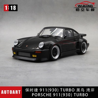1/18 Porsche 911 930 WANGAN Midnight Black COMIC #1 AUTOart 78158 Model Car