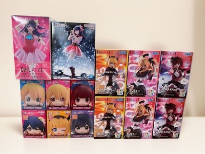 Oshi no Ko Figure Set 14 Pieces Ai Aqua Ruby Kana MEM-cho Akane Prize