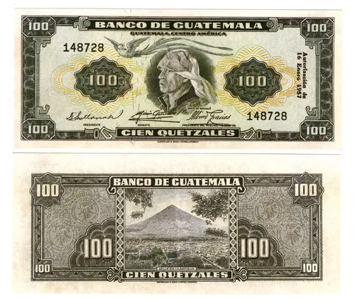 u Reproduction Note Guatemala 100 Quetzales 1957 Pick #49  5664R
