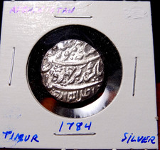 1784 AFGHANISTAN One Rupee Silver Coin , KM#238
