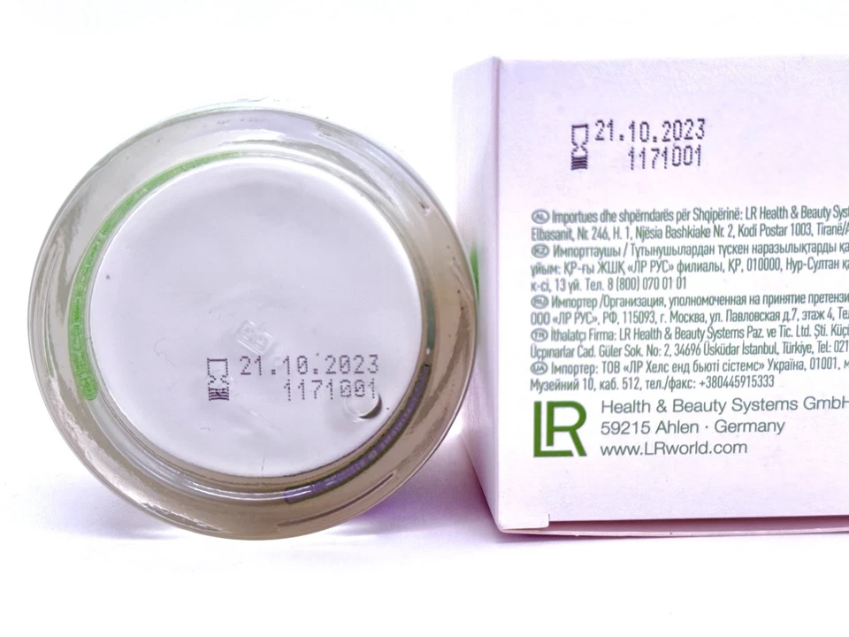 LR Aloe Vera Extra Rich Multiactive Day Cream 50% Aloe Vera u.Bio Olive 50ml OVP - Bild 4 von 4