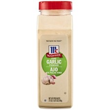 McCormick Kosher Fine Garlic Powder, 21 oz Bottle NEW Free and Fast Shipping
