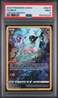 2023 POKEMON SWORD & SHIELD CROWN ZENITH #GG10 FULL ART/MEW PSA 9