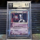 2003 POKEMON EX RUBY & SAPPHIRE #101 MEWTWO EX-HOLO BGS 8.5 NM-MT+ Swirl 💫