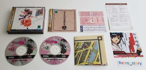 Sega Saturn - Sakura Wars - Jap